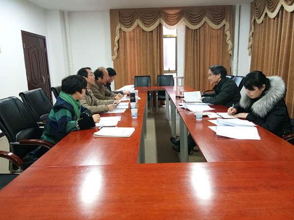 威廉官网中国官方网站党委领导班子民主生活会 1.jpg